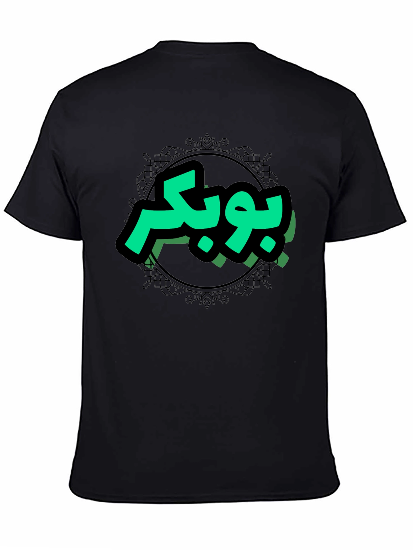 Arabic Script Graphic Black T-Shirt