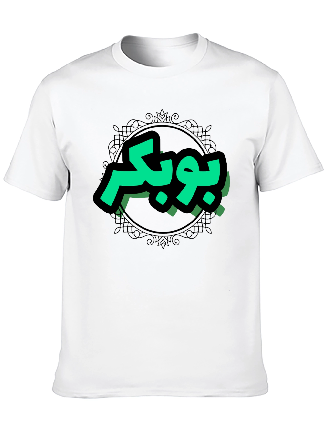 Arabic Script Graphic Black T-Shirt