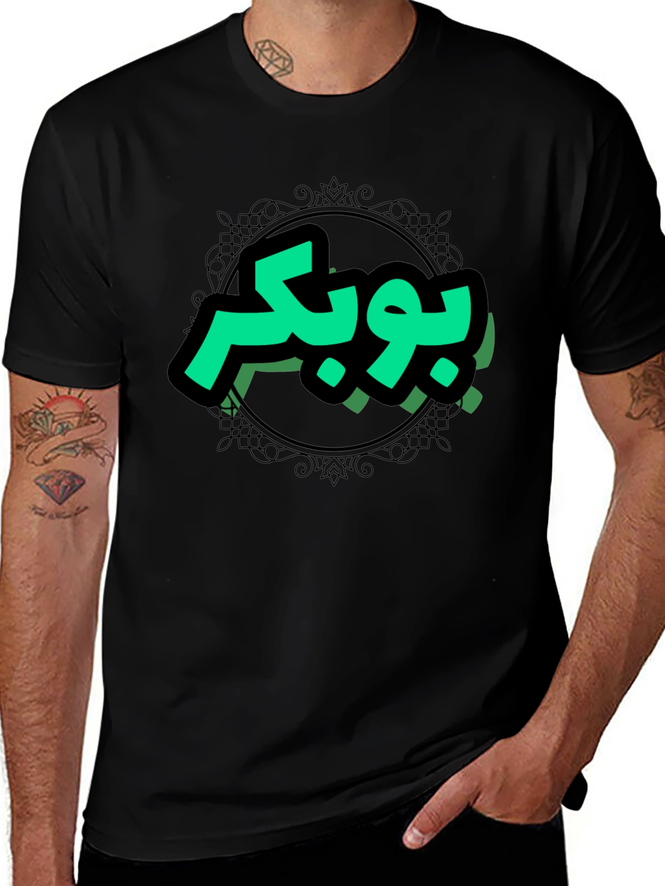 Arabic Script Graphic Black T-Shirt