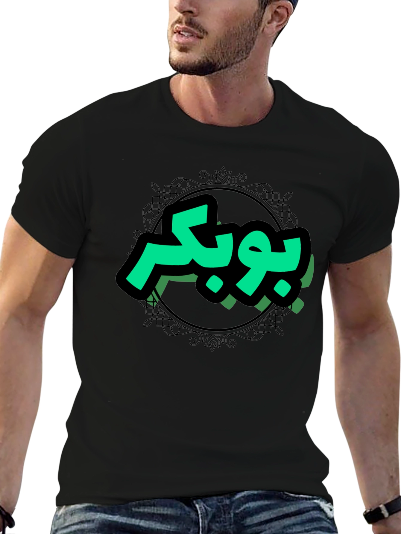 Arabic Script Graphic Black T-Shirt