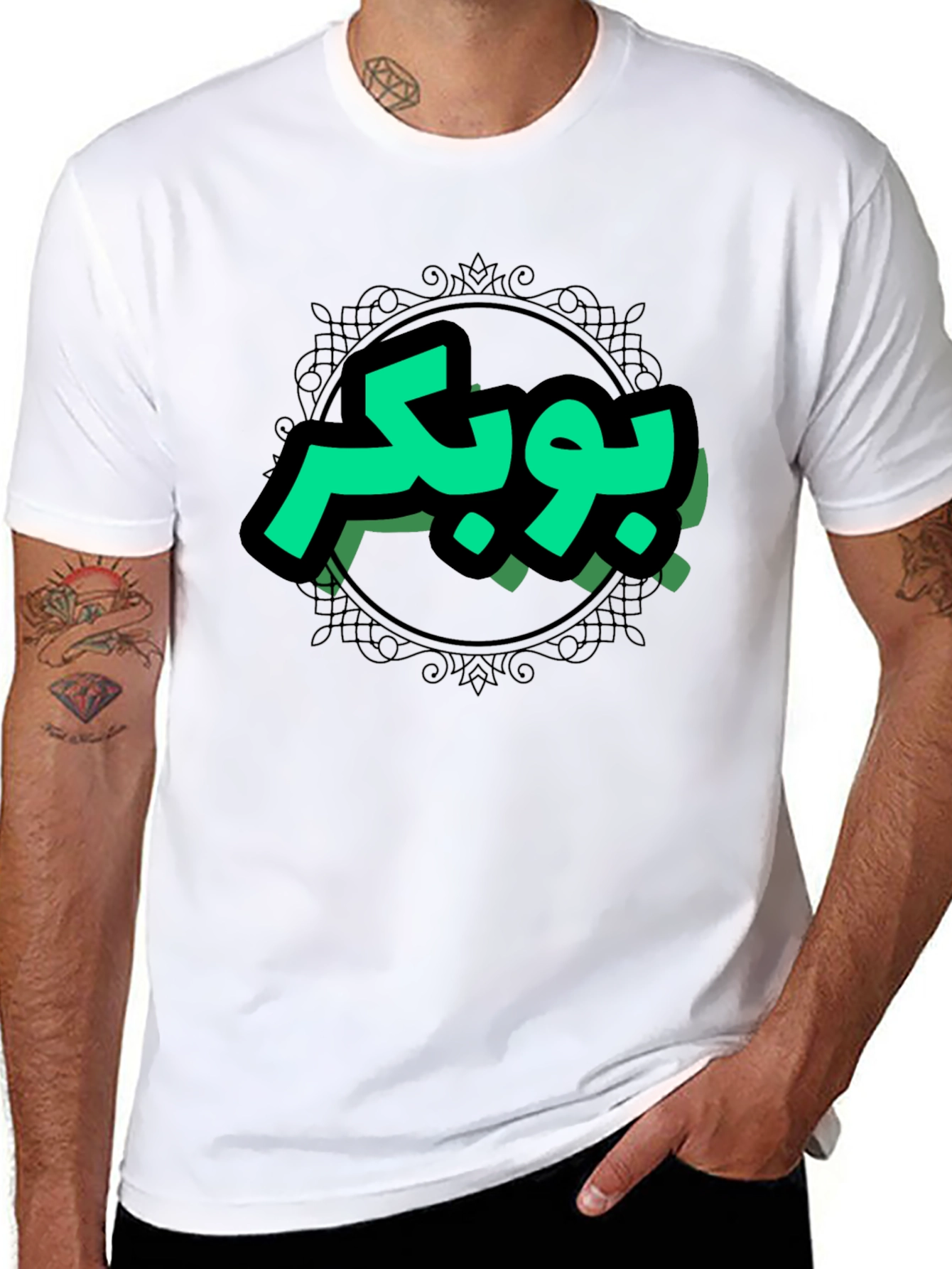 Arabic Script Graphic Black T-Shirt
