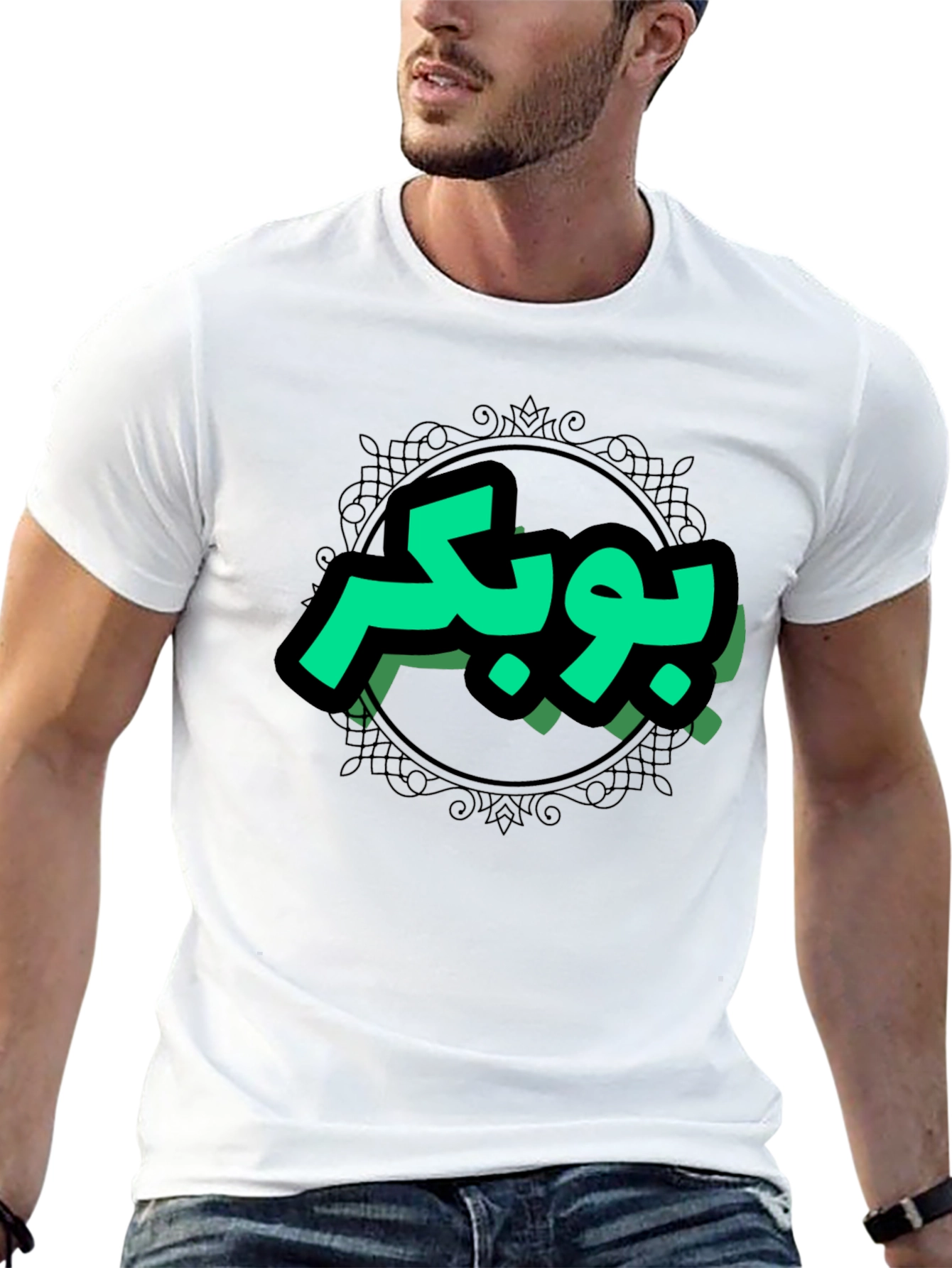 Arabic Script Graphic Black T-Shirt