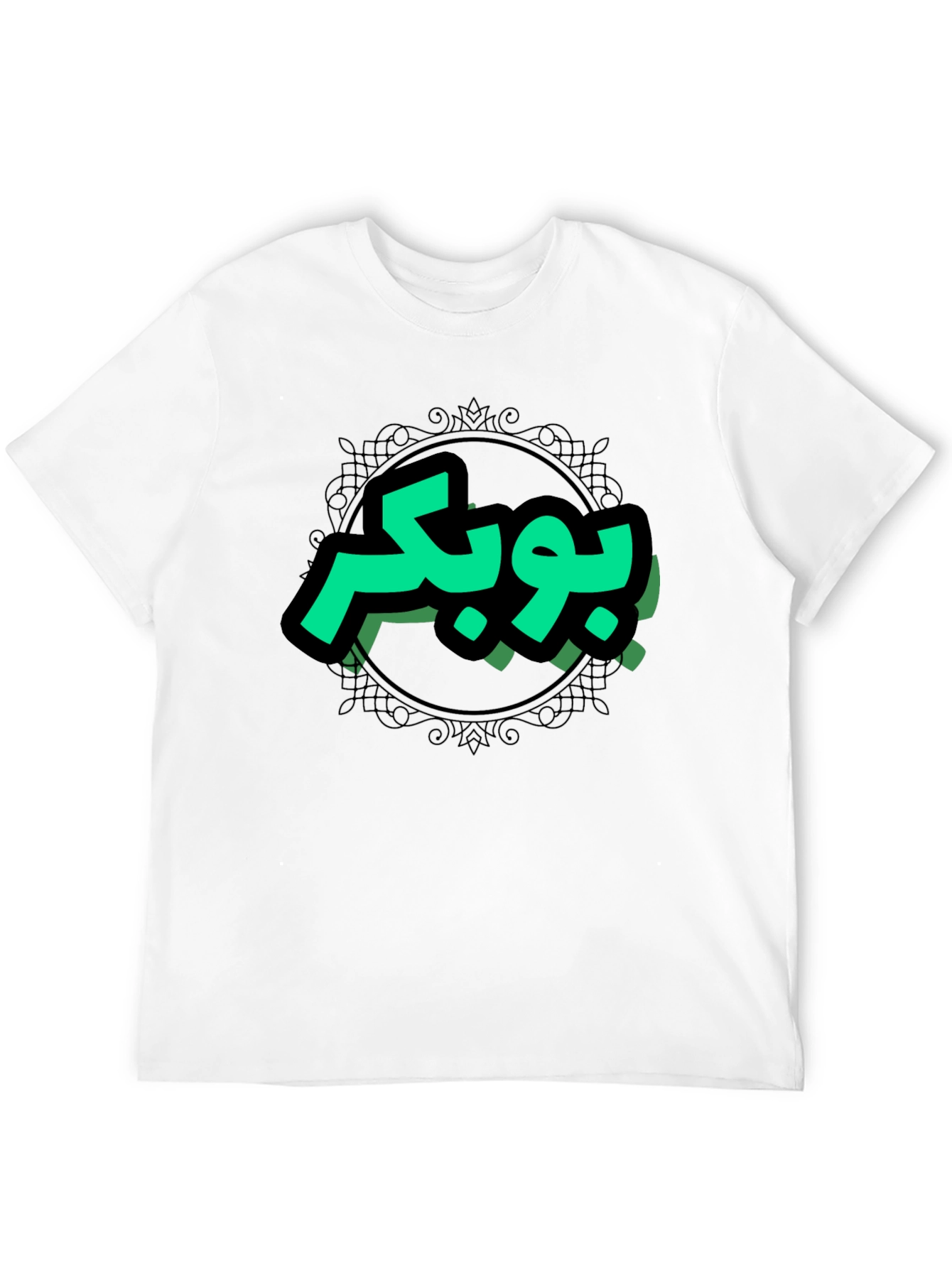 Arabic Script Graphic Black T-Shirt